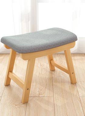 Z&n凳子40cm高31385矮40公分高椅子家高度坐40c用m高中的厘米款靠