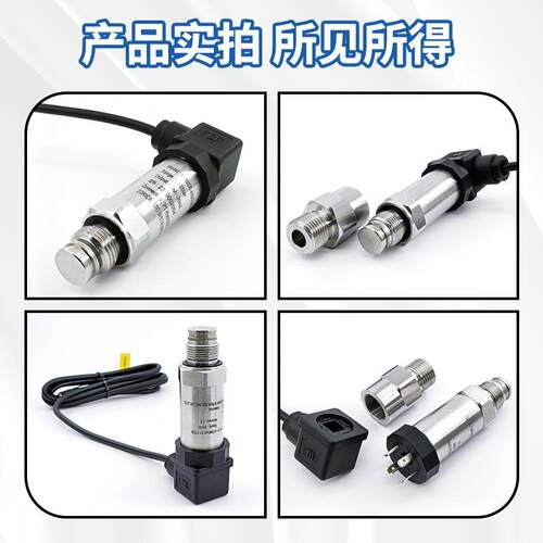 平膜无腔型压力送器智能卫生控射制器替齐PT10SR-4代变丹佛斯溅薄