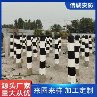 水泥警示桩道口混凝土示警铁路护桩标识黑白护栏标柱户外防撞