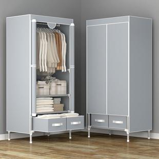 出租屋 舍简衣拼接布柜组装 简易小衣6538柜约全封闭拉链拉帘款 宿款