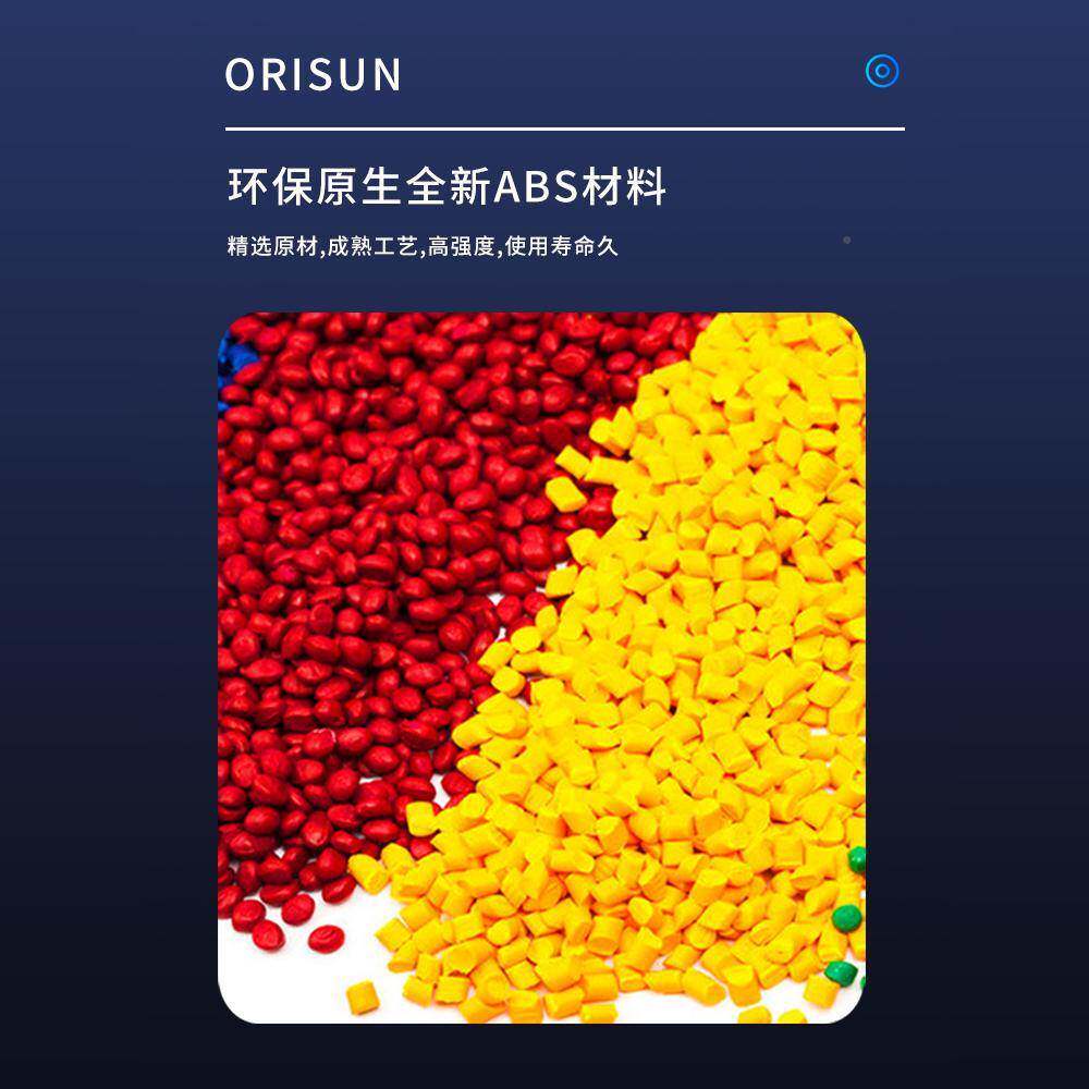 abs塑料更衣衣柜工柜储员物DHC柜厂带锁浴室澡堂换工宿舍防水换衣