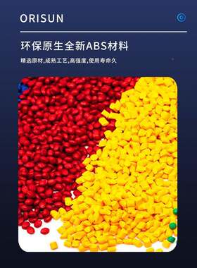 abs塑料更衣衣柜工柜储员物DHC柜厂带锁浴室澡堂换工宿舍防水换衣
