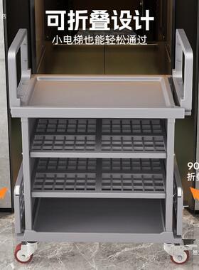 客房布草车18271清小车推保多功能三层移动式带轮洁酒店洁手推车