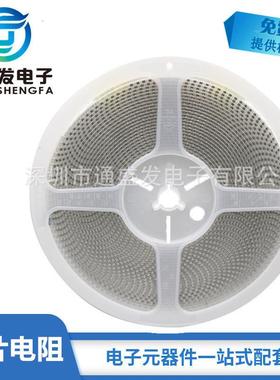 2010片电阻5%0.1PVMR0.11R.12R10.013R0.15R0.6R一盘4贴K装