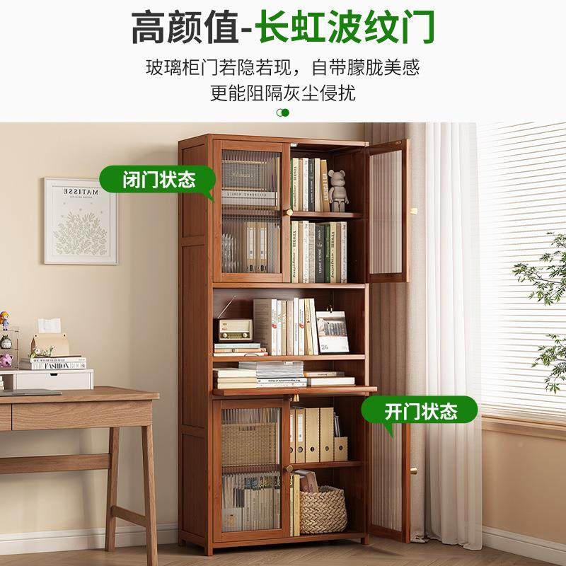 书架置物家架落地用简约现代靠纳墙收架宿舍简多易层82257带门防