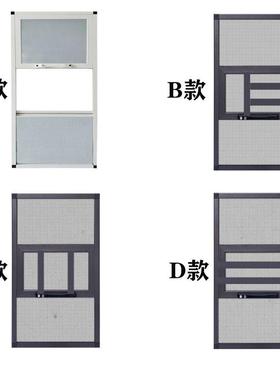 可订铝合外开自装防蚊防免打窗孔51522高透三盗金推304金刚网纱窗
