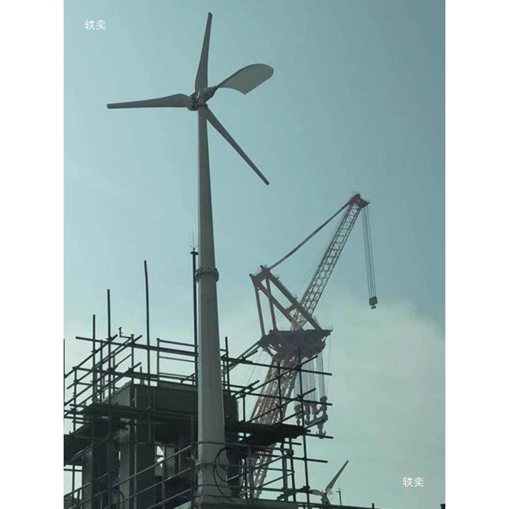 机家用风力发电220v308v风能发电家用风力发电/机1kw风机大功率