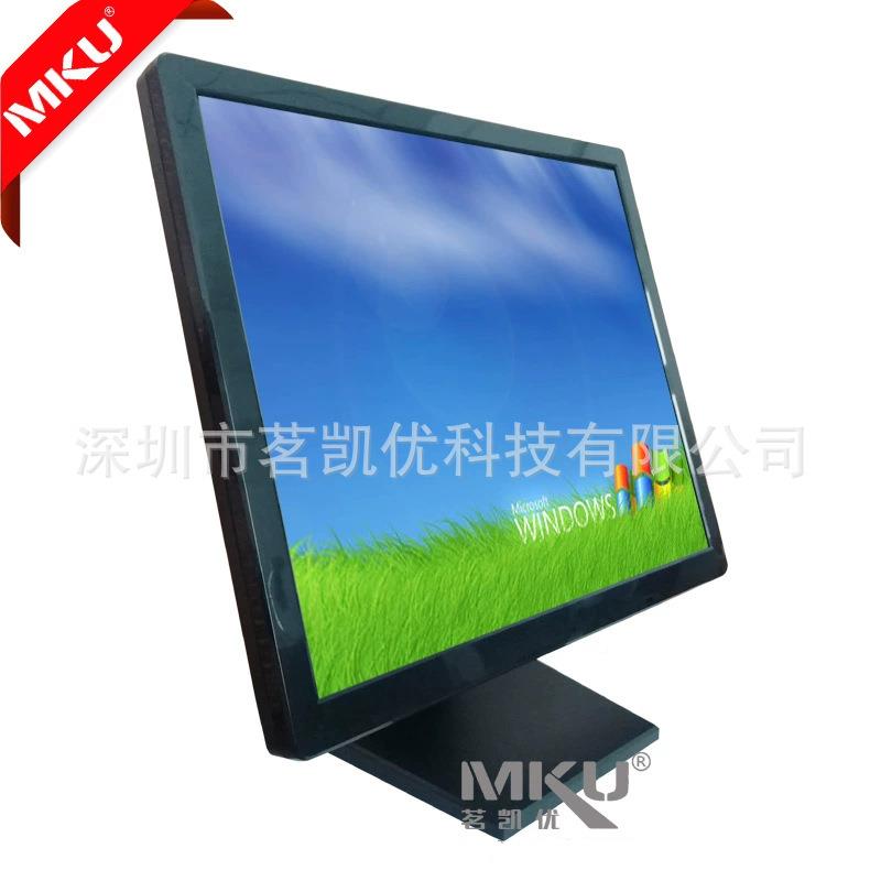 17寸触屏显示摸器壁挂可桌面可折叠的可液显晶电BRB脑示器工厂直