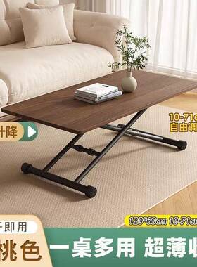 茶可升降餐折叠几桌移动折简叠桌家用小户型出IXJ租屋易电脑桌办