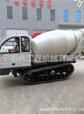 罐罐车带搅拌搅车工地车搅拌机3方水泥砂AJS浆履混合拌橡胶运输车