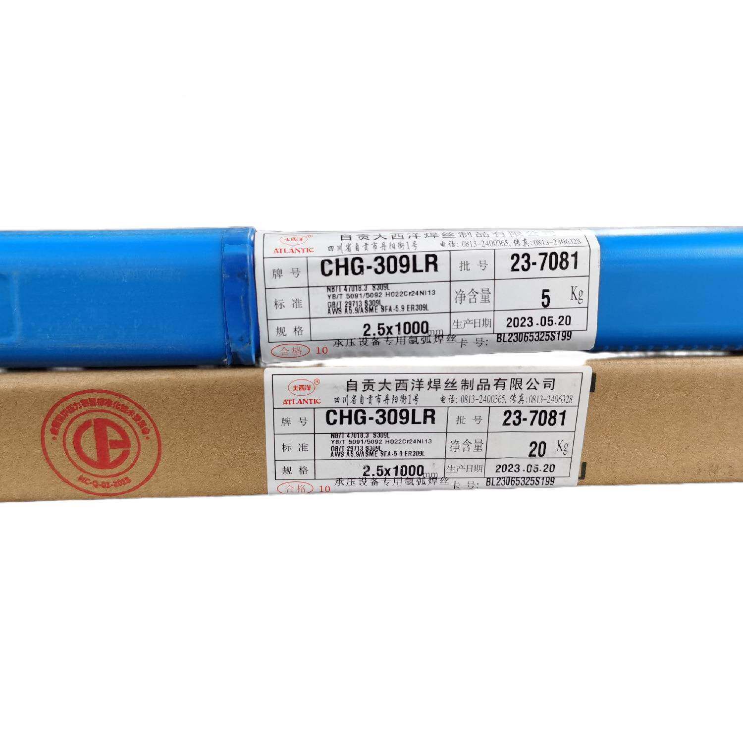 大西洋承压CHG-3029LR不锈钢氩弧焊丝./16-3.(578391公斤盒20公