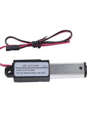 迷你推杆阿尔发工供直39024电动升降杆直流升伸缩杆厂微型降器电