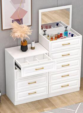 简约梳妆台奢实木斗屉柜抽AL101097收纳柜储轻物多格柜橱