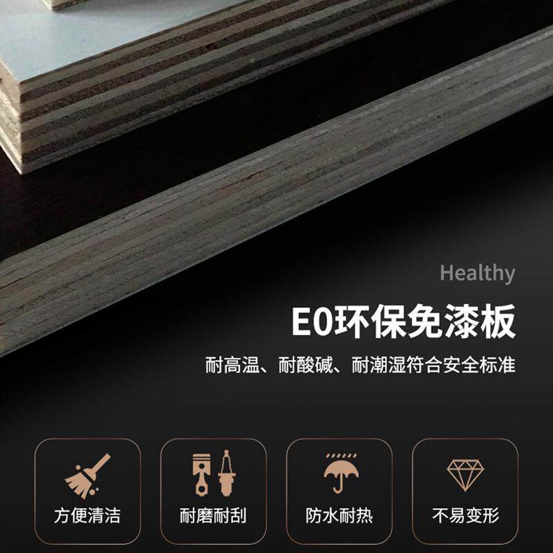 实木HVB长阳台窗柜储物柜可坐条柜飘榻榻米窗台柜地柜柜窗矮台柜