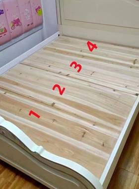 全实加木硬床床板放板横铺板宽F5M8TJSS加厚板子可定横放横铺整块