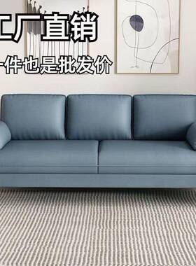 卧室沙租发小户型公寓出客房双人小沙发人厅服装店懒休息区赵DRK