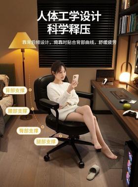 轻家用电脑椅坐学习公靠背书房书奢桌写字70578椅久办宿舍升降转