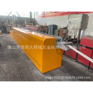 灯DJC 50DG饰支架成型设备ED全灯支管架净化灯支架机自动灯管支架