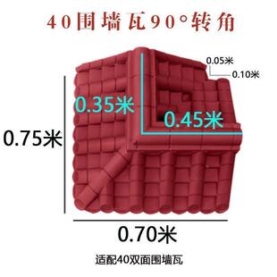 盖瓦面装饰塑料头院墙瓦仿压顶双马头帽围墙VXQ单古面树脂一体屋