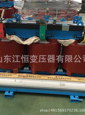 干SCB1无品牌/11-000KVA三相式电力变压器SB11C干式变压器生产厂