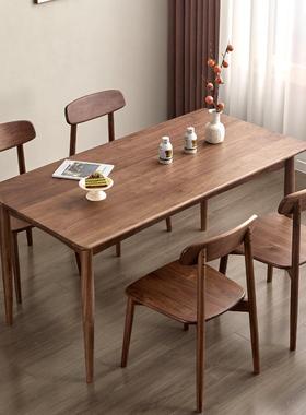 北美黑胡桃木桌实木悬浮CZ-20246桌家用小户型长餐形方饭樱桃木原