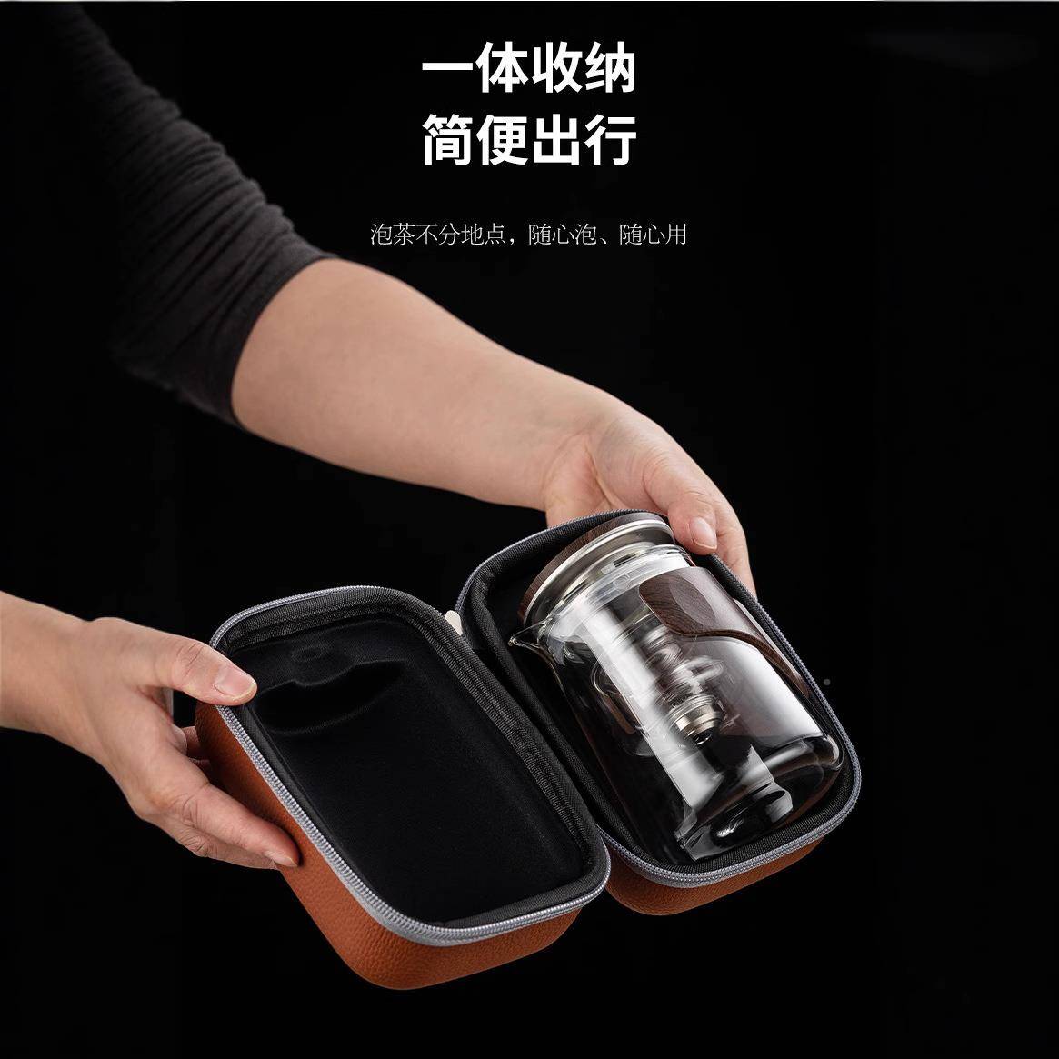 玻璃旅行磁吸泡便茶壶茶具式套装便携功夫快D26TS客泡茶壶户外携