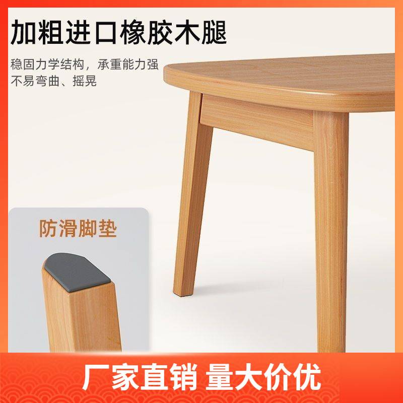 折叠茶几奶油风可折叠客厅餐桌两用小户型茶桌原木小桌子实木跨境
