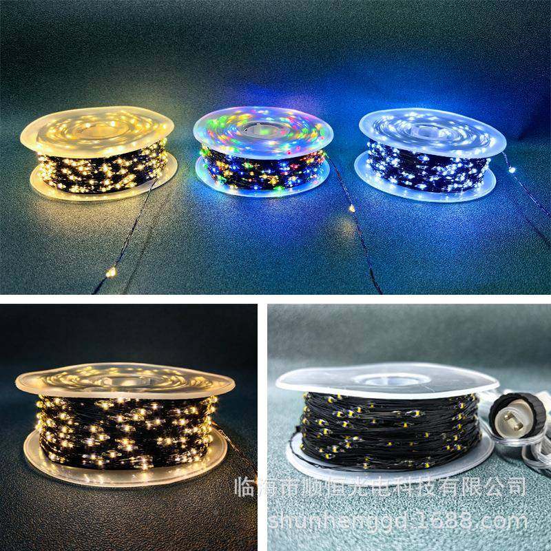 圣诞树装饰灯婚庆场景星空顶装045985饰灯节灯100米100日灯铜线灯