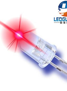 小功率直插lLed灯二珠交通号灯灯珠信F5红黄绿交通灯JH-525CRED发