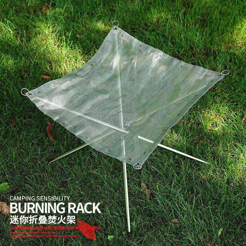 可折叠焚户外折叠暖款焚火架便携烧烤炉不锈钢碳取柴火炉22点炉寸,户外/登山/野营/旅行用品,野餐炉具/焚火架,淘宝优惠券,粉丝福利购,淘宝优惠卷