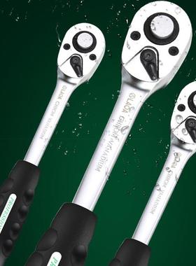 L2334AOA老A棘轮套筒扳手组LA159011/LA159125/19515/1592094/159