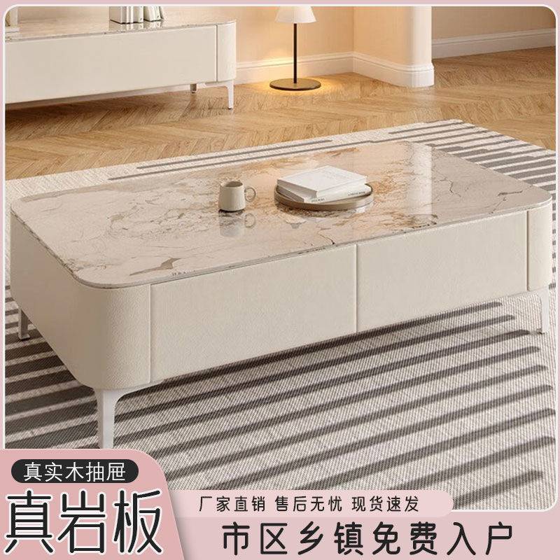 2025意式电视柜岩板茶几家用客厅组合电视柜免安装奶油风软包电∑