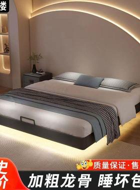 悬浮床无床头现代简约小户宿型榻米民双床人IOF实木榻床网红款排