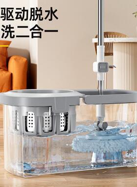 家杰优品旋转拖把用一家净免手省力58033甩干拖洗把桶拖拖套装吸
