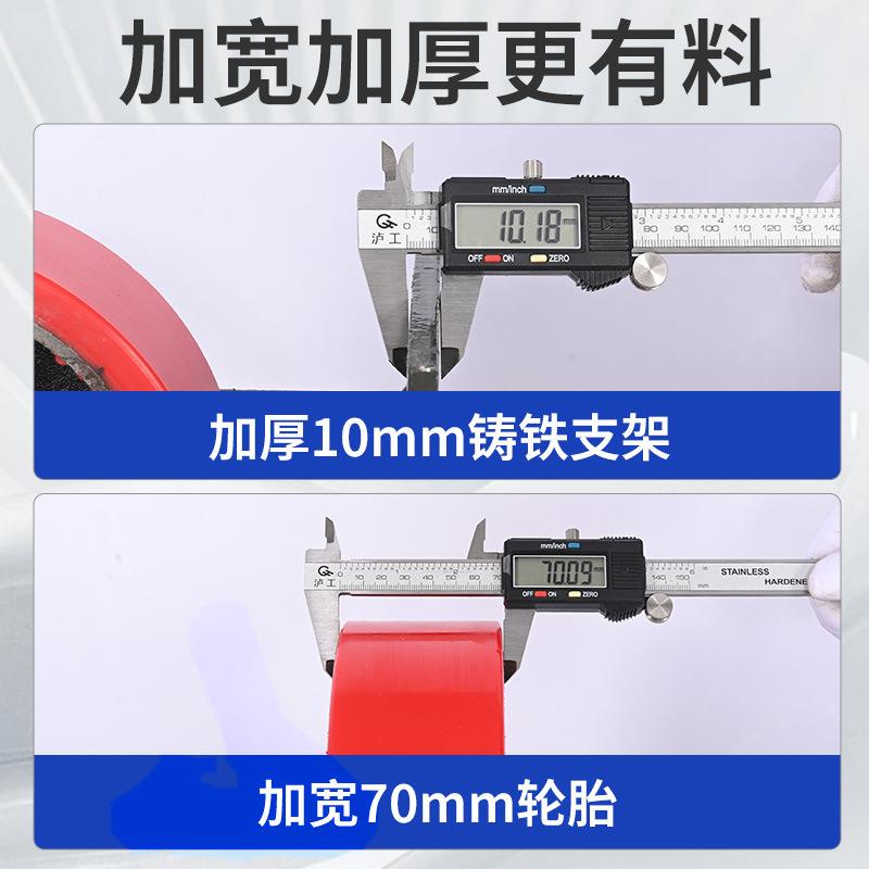 超型脚轮45寸6超重型脚寸8寸万寸向轮铁芯P1U轮聚重氨酯脚轮载重