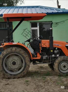 拖拉机带件支架遮阳棚顶棚雨棚时方风东迪77891尔配大中小红拖