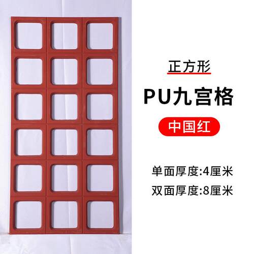 pu空心砖构大格5524685九宫格轻质双面网件红镂方隔断墙空门头装
