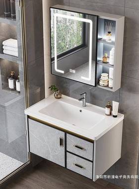 卫生太空铝碳BXI浴室柜一体陶瓷间现盆柜组合代约阳台窄边洗简漱