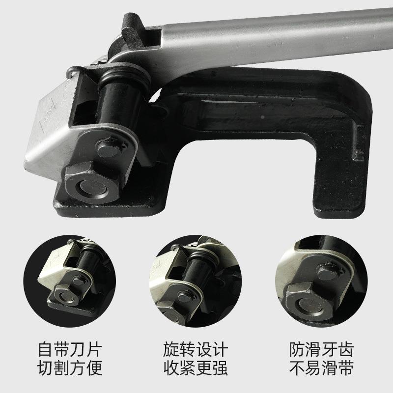 1包6m皮m铁打机套装动手捆扎机铁皮打SQT包钳打包收紧器打包钳钢