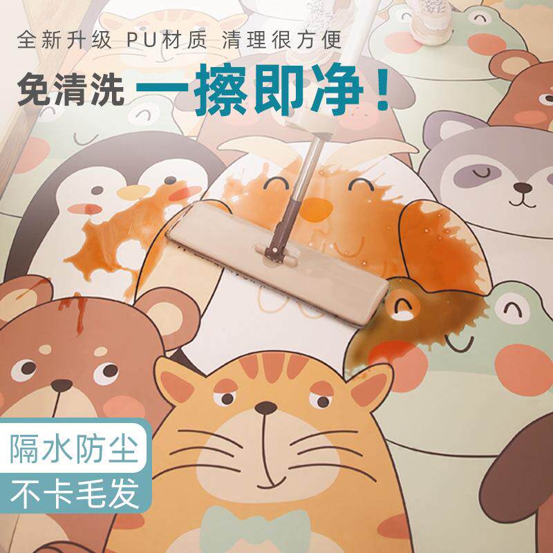 垫卧室家用客厅面积地34268垫板PV地C茶几垫地毯卡通大垫子爬行垫免洗
