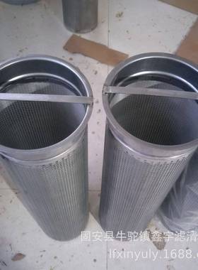 款SAM-0260D010ON-100多层滤网循环水滤芯SAM-3SS-15新0-04