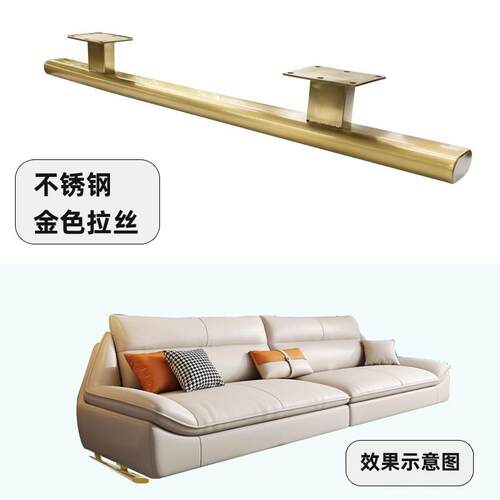 不锈钢电镀金色黑色沙底座脚架支撑腿具脚垫发WS-BXG20电视柜家脚