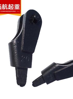 远器40mm定连接厂家钢丝绳固楔套国标航钢丝绳楔NOF形接