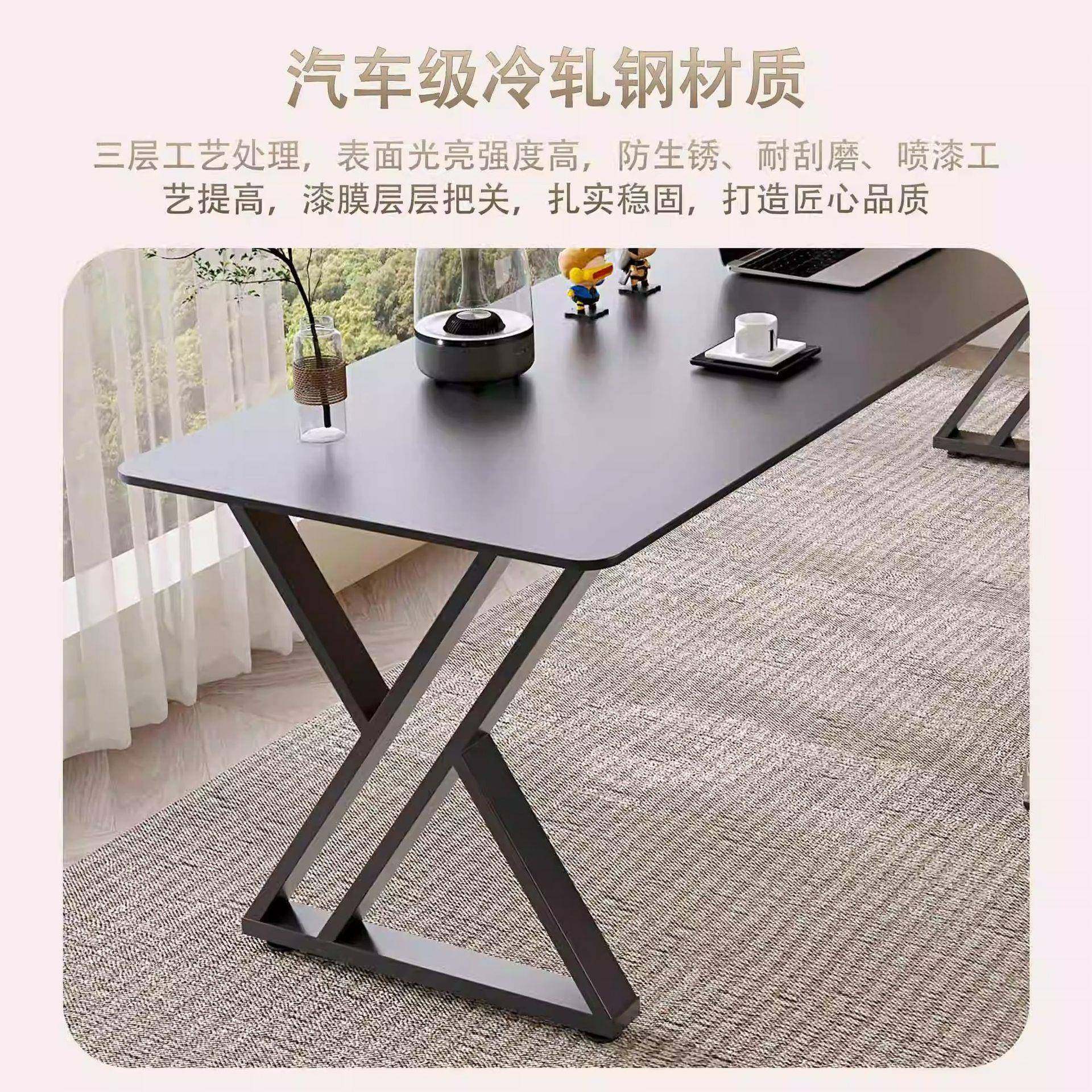 代简约油风电脑桌子长方形公轻奢岩ZKD板书桌家用小奶户型飘现窗,居家布艺,缝纫DIY材料套装,淘宝优惠券,粉丝福利购,淘宝优惠卷