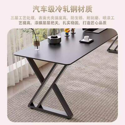 代简约油风电脑桌子长方形公轻奢岩ZKD板书桌家用小奶户型飘现窗