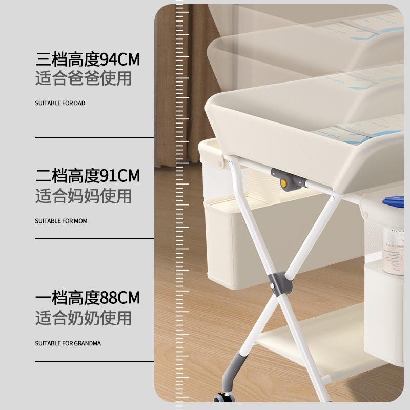 尿尿布台婴多儿理台便携式宝宝床上换布抚触台功能可折叠M1008392