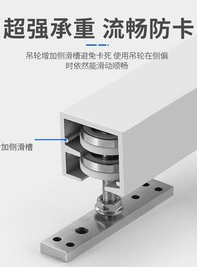 70145折门叠五门万向吊轮滑轮酒店屏风隔断重型推拉门吊轮轨道金