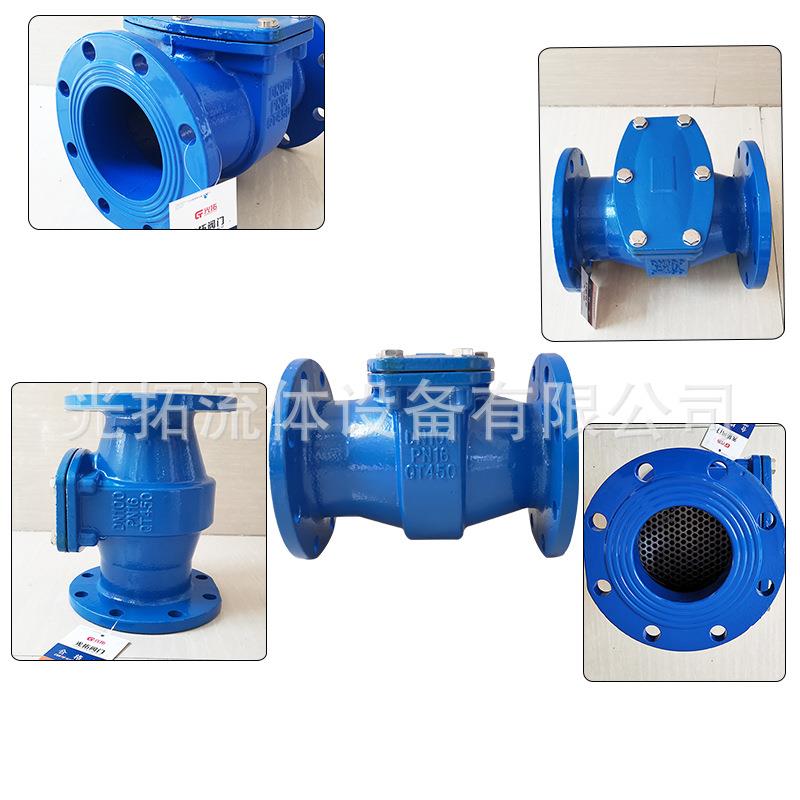 厂直销球墨铸铁直X式过滤器MDN法兰过滤器L-16球家形过滤D通N100