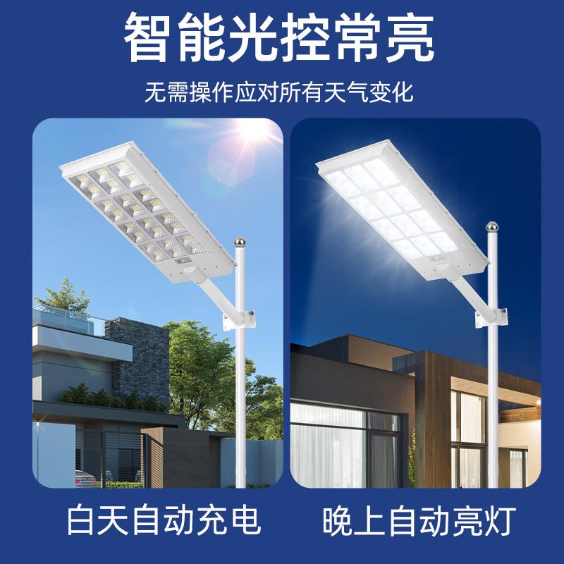 太阳能灯户外亮别墅庭院灯室外防水太阳能太阳能GY102B路灯高水太