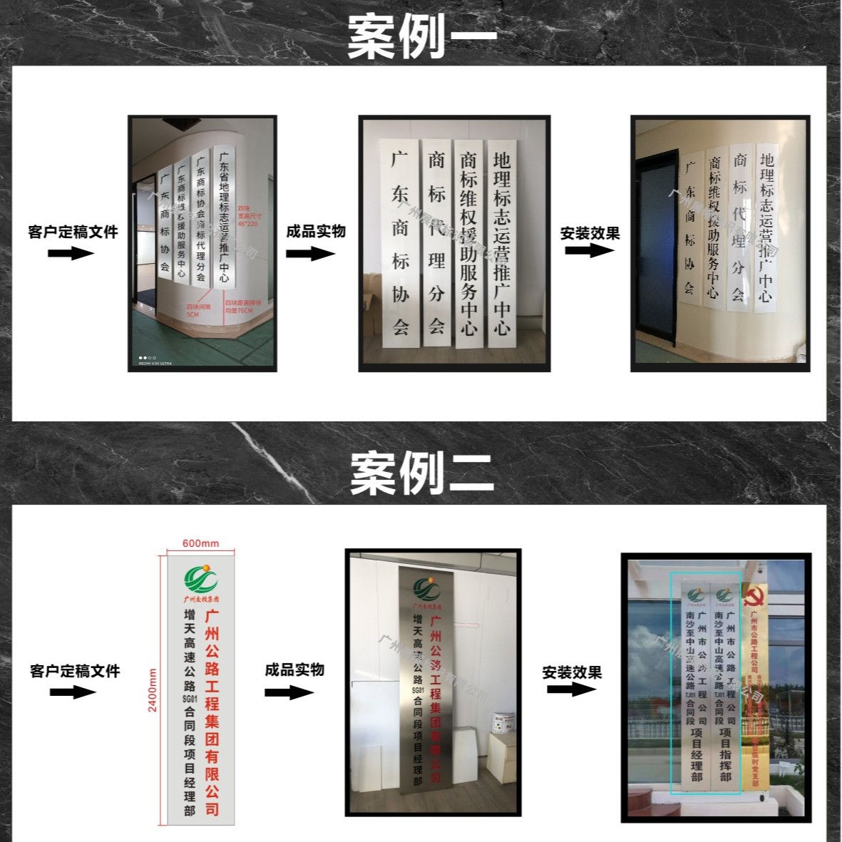 腐蚀牌公司门牌 不锈钢门牌 公司招牌厂牌挂牌铁牌 示范企业牌匾